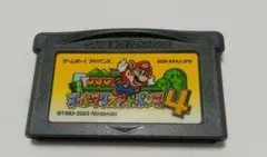 ​【動作確認済み】スーパーマリオアドバンス4 GBAソフト カセットのみ