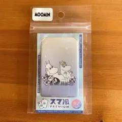 グルマンディーズ ムーミン スマ冷え Premium 夜空 MMN-260Aのサムネイル