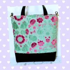 【特別出品＆特別価格】　✿ジョリーフルール✿　♡モフモフ生地のトートバッグ♡