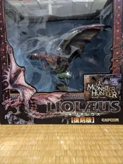モンスターハンタークリエイターズモデル リオレウス 復刻版
