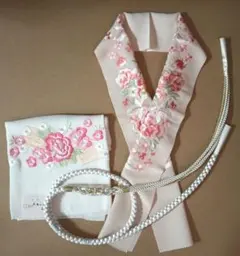 半襟（ピンク／刺繍／ラインストーン）帯締め（白／パール）帯揚げ（ちりめん）振袖用