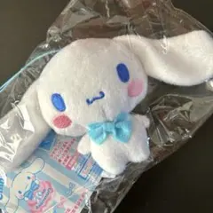 2025年最新】シナモロール ぬいぐるみ 10周年の人気アイテム - メルカリ