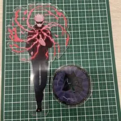 呪術廻戦　五条悟　アクリルスタンド