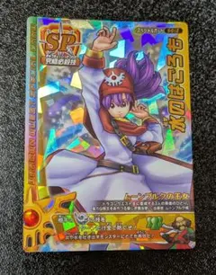 トリプル H(値段交渉気軽に)様 リクエスト 7点 まとめ商品