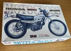 内袋未開封】ナガノ1/8 プラモデル ホンダ エルシノア MT250 - メルカリ
