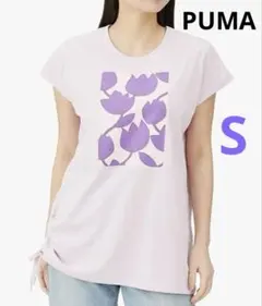 未使用　PUMA プーマ　半袖 Tシャツ ライトパープル ドローストリング Sのサムネイル