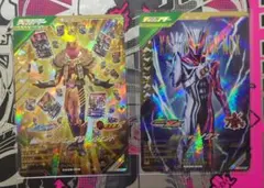 ガンバレジェンズ　仮面ライダーノクス 　仮面ライダーレジェンダリーレジェンド