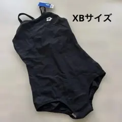 廃盤 激レア 新品未使用 arenaアリーナ スクール水着 ARN-75W S - メルカリ