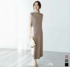 ノースリーブリブニットロングワンピース
