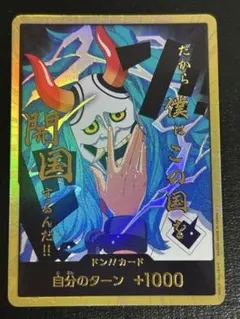 Item thumbnail for item 69b40eea-d74e-48f3-bc22-0e7942fb93ff