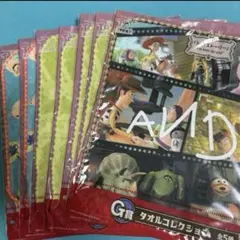 ディズニー　ピクサー　トイストーリー　くじ　タオルコレクション　7枚セット