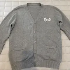 KINASHI CYCLE カーディガン グレー