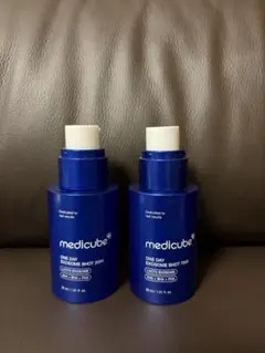 2026年最新】MEDICUBEの人気アイテム - メルカリ