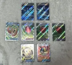 ポケモンカード　トレーナーズ　グッズ　ポケモンのどうぐSR 8枚　まとめ売り