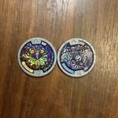 妖怪ウォッチ 妖怪メダル キュウビ オロチ 2点セット