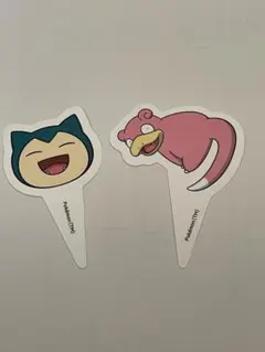 Item thumbnail for item d4c6abd8-47e6-4536-a706-64e1d23d0211