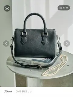 【完売商品】最終値下げ！レプシィム⭐︎ショルダーボストンバッグ