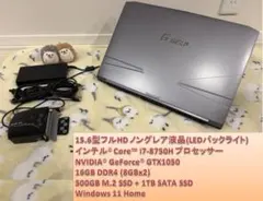 NEXTGEAR-NOTE i5360GA1-M2SH5-KK - メルカリ