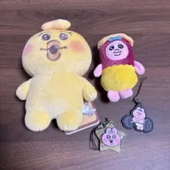 【即購入OK】おぱんちゅうさぎ きみまろ