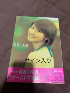 Item thumbnail for item 1f9b08bf-7b49-42bf-832c-8d4bb509a768