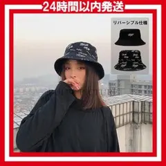C095 ストリート バケットハット 黒 ハット リバーシブル mYs