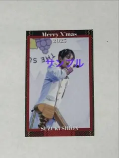 鈴木志音 グッズ まとめ売り 2025年最新】鈴木志音の人気アイテム - メルカリ