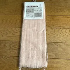 今治フリンジ付き　たおるマフラー