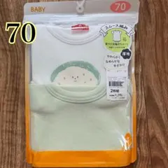 【新品】半袖ロンパース　ボディスーツ　70