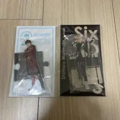 SixTONES 森本慎太郎 アクスタ