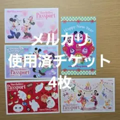 使用済☆東京ディズニーリゾート チケット 25周年 - メルカリ