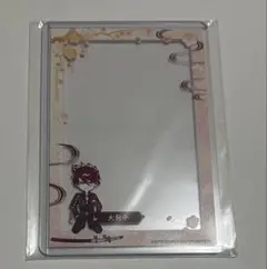 刀剣乱舞 10周年 アニメイトカフェ 硬化ケース 薬研藤四郎 - メルカリ