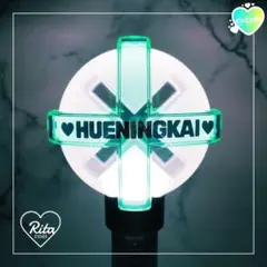 ホログラムステッカー♡TXT トゥバ ヒュニンカイ(C type)