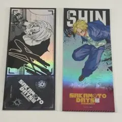 サカモトデイズ展 シン チケット風カード サカモトデイズ