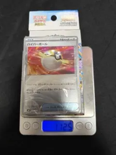 2026年最新】ポケモンカード スタートデッキ100 未開封の人気アイテム