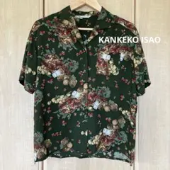 KANKEKO ISAO フルーツ柄 半袖シャツのサムネイル