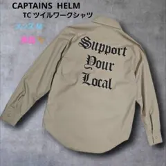 CAPTAINS HELM キャプテンズ ヘルム TC ツイル ワークシャツ Sのサムネイル