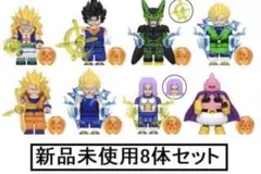 ゆた様 リクエスト 2点 まとめ商品