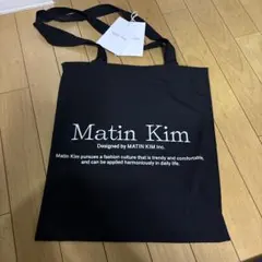 Matin Kim ブラック トートバッグ