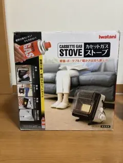 2026年最新】CB-STV-EXの人気アイテム - メルカリ