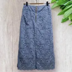 REDYAZEL スカート S ロング丈 レース タイト ファスナー スリット