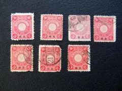 2026年最新】支那 切手の人気アイテム - メルカリ