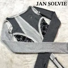2026年最新】jan solvie assemblyの人気アイテム - メルカリ