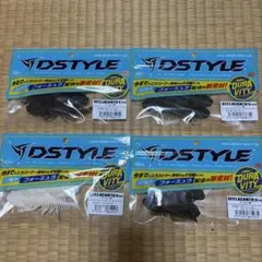 DSTYLE フィーラカンス 4.3㌅ &2.5㌅2パックの3点セット DSTYLE フィーラカンス 4.3㌅ &2.5㌅2パックの3点セット - メルカリ