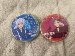 2026年最新】キンツアの人気アイテム - メルカリ