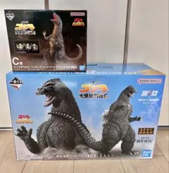 一番くじ　ゴジラ　大怪獣列伝G A賞 C賞 フィギュアセット