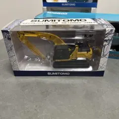 SUMITOMO SH250-7MH 1/50 SCALE MODEL - メルカリ