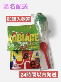 2026年最新】ノビエースココア味の人気アイテム - メルカリ