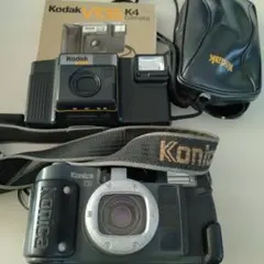 2025年最新】kodak vr35の人気アイテム - メルカリ