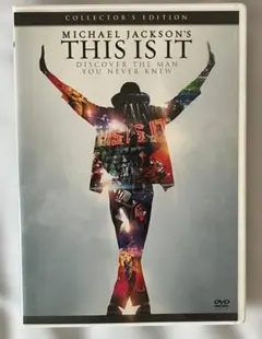 2026年最新】マイケルジャクソン dvdの人気アイテム - メルカリ