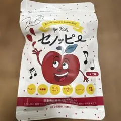 セノッピー 15日分✖️6袋（ぶどう味2袋、もも味2袋、りんご味2袋） セノッピー 15日分 2袋セット - メルカリ
